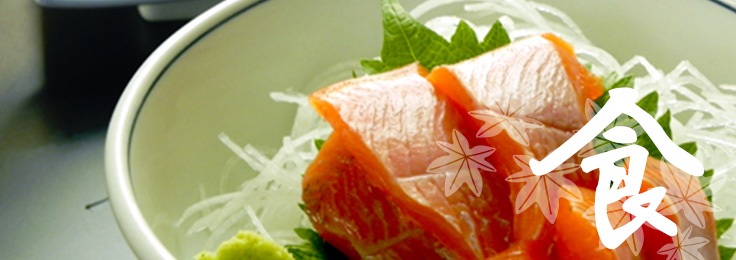 十和田湖著名的姬鱒魚料理以及各種B級美食。