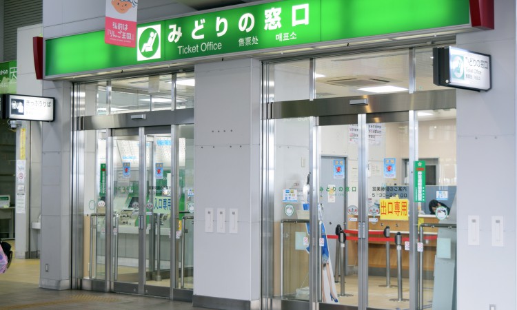 190_jr-japanrailpass