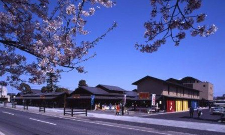 츠가루번 네푸타무라