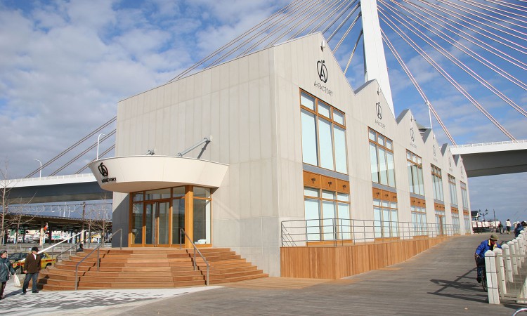 A-FACTORY(A-팩토리)