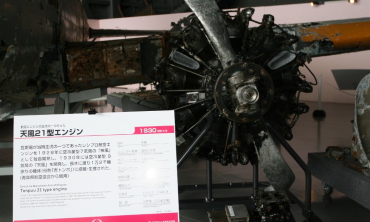26_kokukagaku_03