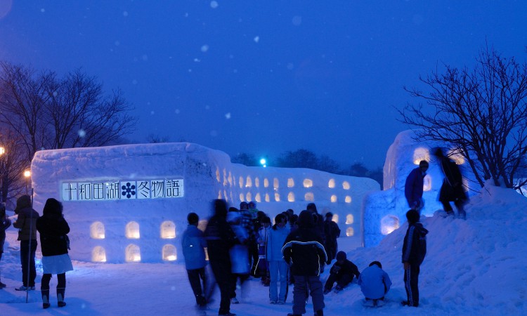 52_towadakowinter_01