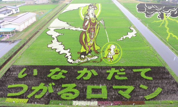 단보 아트01 경관