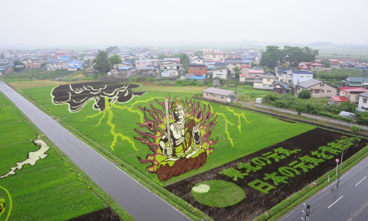 단보 아트02 경관