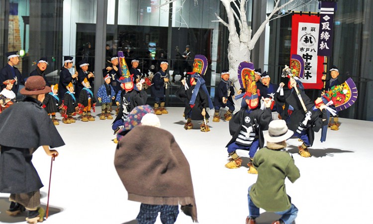Hachinohe Portal Museum hacchi