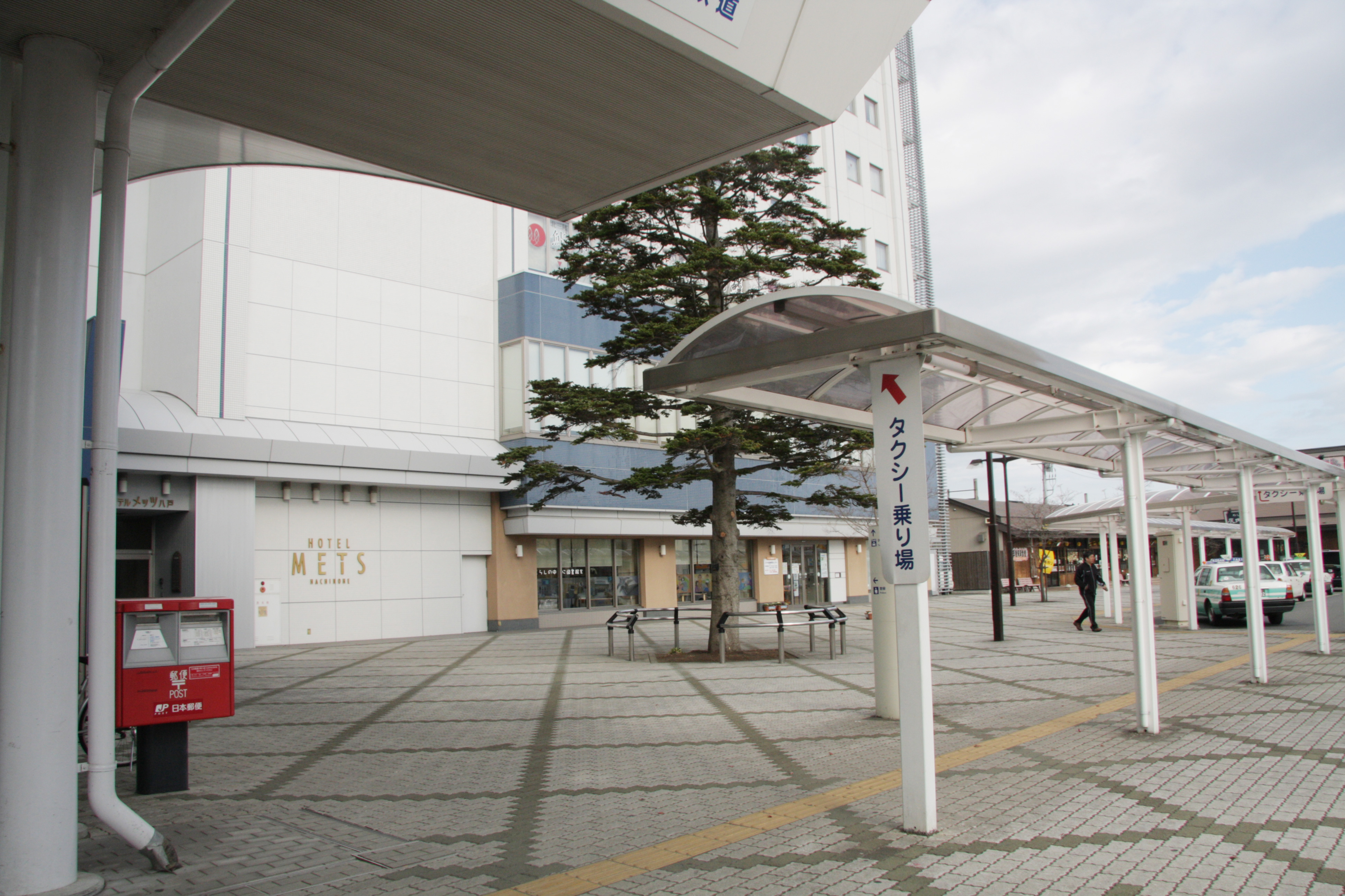 하치노헤역 동쪽출구 승차장