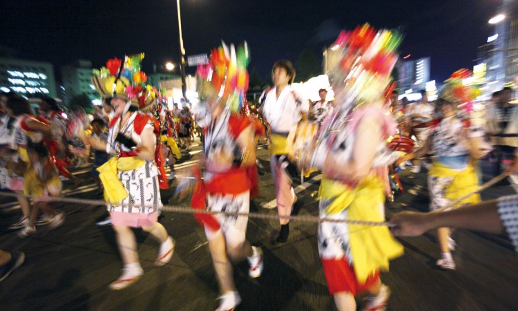 haneto nebuta