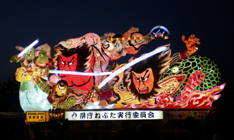 nebuta